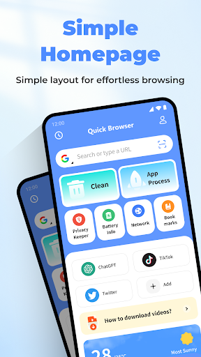 Quick Browser電腦版