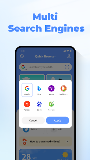 Quick Browser電腦版