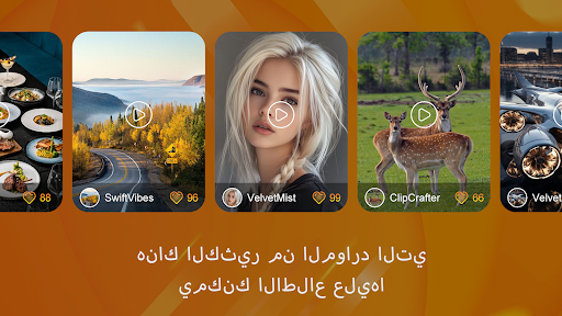 XPlayer - مشغل فيديو غير متصل الحاسوب