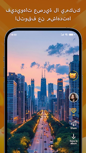 XPlayer - مشغل فيديو غير متصل الحاسوب