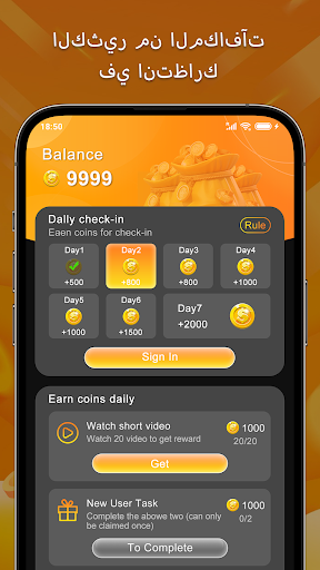 XPlayer - مشغل فيديو غير متصل الحاسوب