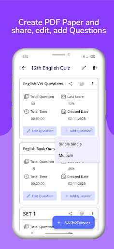 Test Maker- quiz maker creator PC