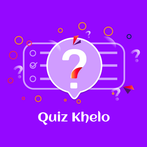 Quiz Khelo - ???? ???????? ??? ????