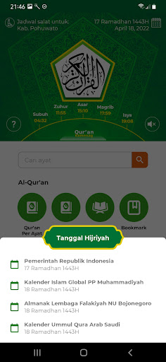 Qur'an Kemenag PC