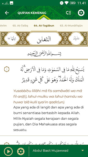 Qur'an Kemenag PC
