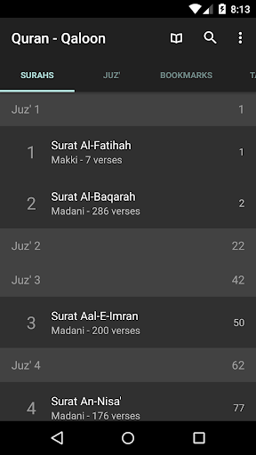 Quran - Qaloon PC