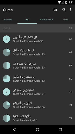 Quran for Android PC