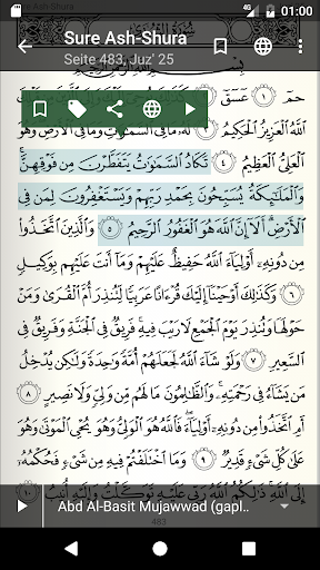 Quran für Android PC