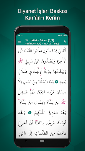 Kur'an Kütüphanesi PC