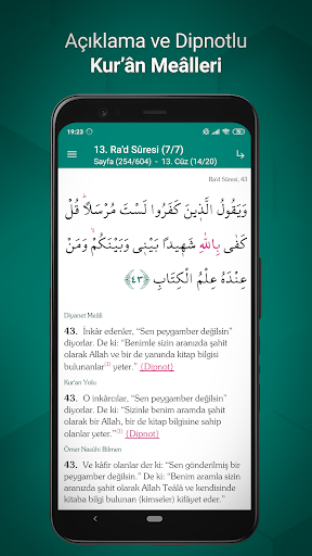 Kur'an Kütüphanesi PC