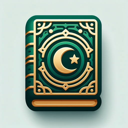Quran Dual Page پی سی