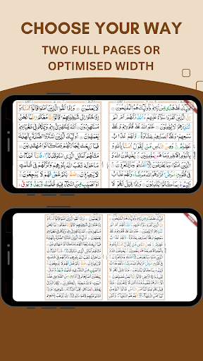 Quran Dual Page پی سی