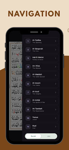 Quran Dual Page پی سی