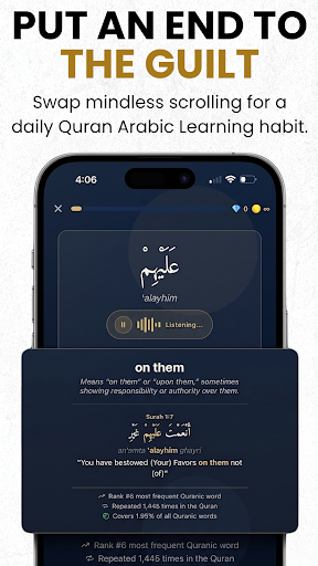 QuranFlows: Daily Quran Habit پی سی