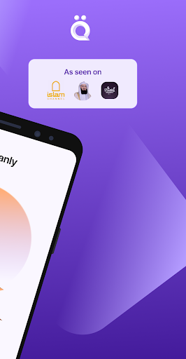 komputer Quran by Quranly