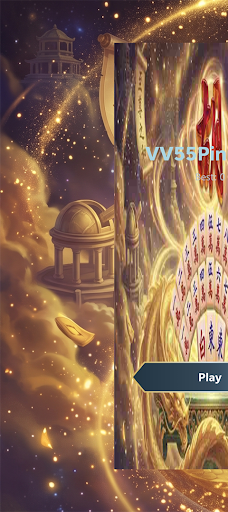 VV55Pinnacle PC
