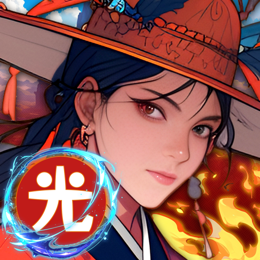 신들의맞고 : 데이터 안 쓰는 고스톱 혼자 치는 화투 PC