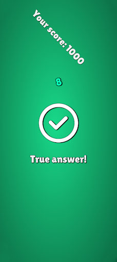 Quiz BrawStars পিসি