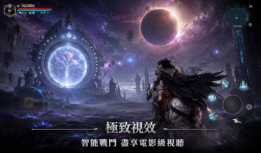 GOD：血冠電腦版
