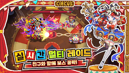 인투더던전:리본