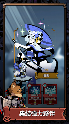 Card of Demon Slayer: 牌組構築×肉鴿電腦版