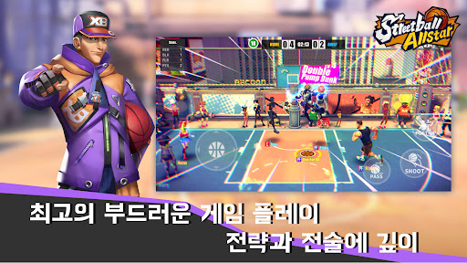 스트리트볼 올스타-Streetball Allstar PC