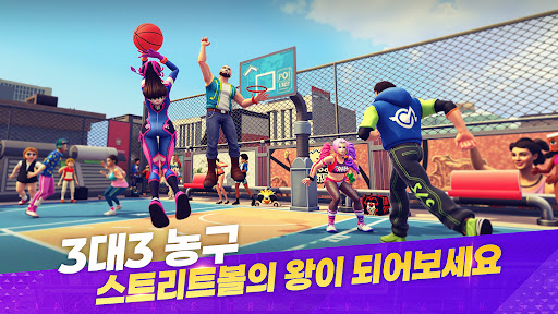 스트리트볼 올스타-Streetball Allstar PC