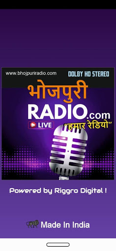 Bhojpuri Radio PC