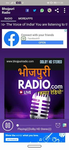 Bhojpuri Radio PC