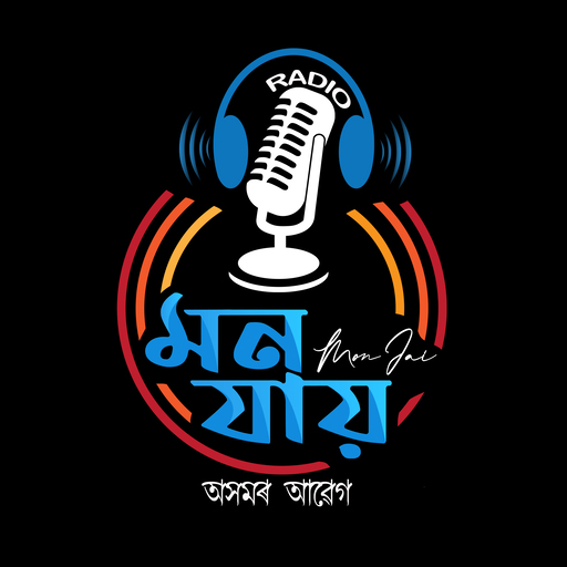 RADIO MON JAI