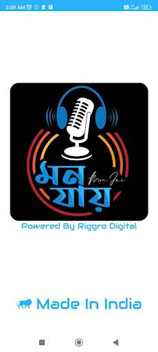 RADIO MON JAI