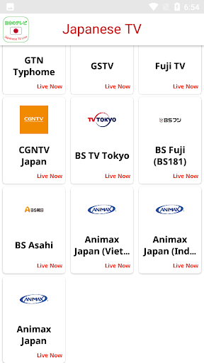 Japanese TV Live PC版