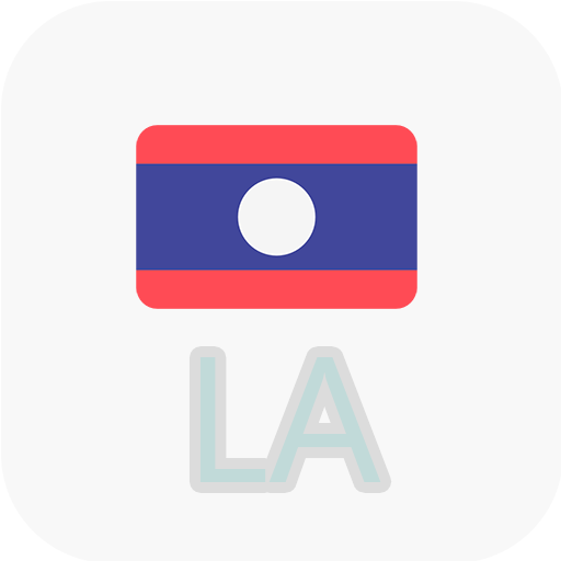 Lao TV PC
