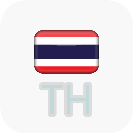 Thai HD TV PC