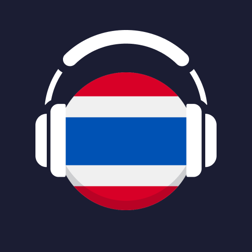 วิทยุไทย — ฟังสด FM/AM ออนไลน์ PC