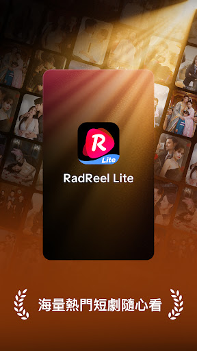 RadReel Lite - Dramas & Movies الحاسوب