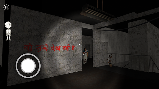 Ragini : A Thirsty Soul