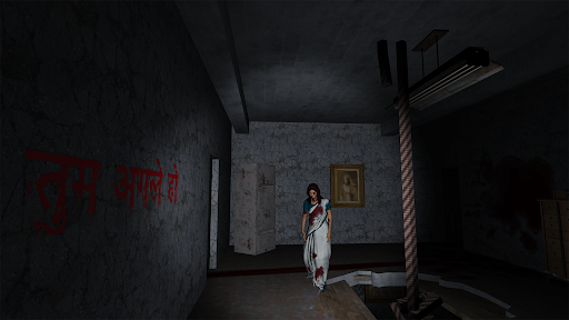 Ragini : A Horror Escape PC