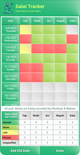 Arabic Calendar পিসি