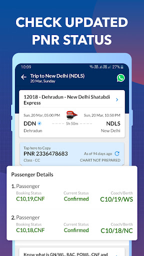 Book Tickets:Train status, PNR ?? ??