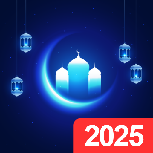 رمضان کیلنڈر 2025 - سحروافطار