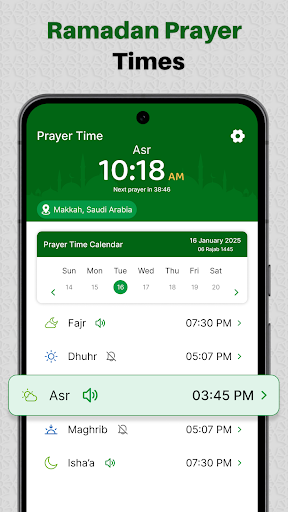 رمضان کیلنڈر 2025 - سحروافطار پی سی
