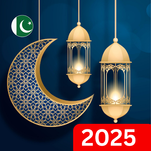 Ramadan Calendar 2025 Time