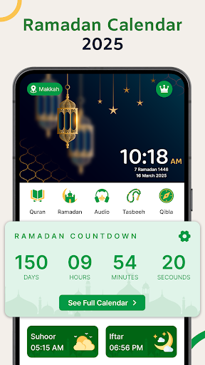 Ramadan Calendar 2025 Time پی سی