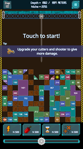 Brick Miner پی سی