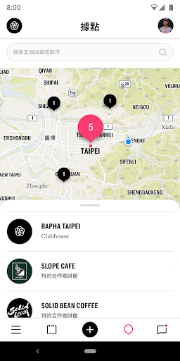 Rapha Cycling Club電腦版