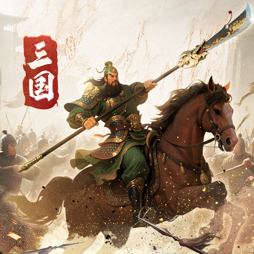 Conquest of Nine Kingdoms para PC