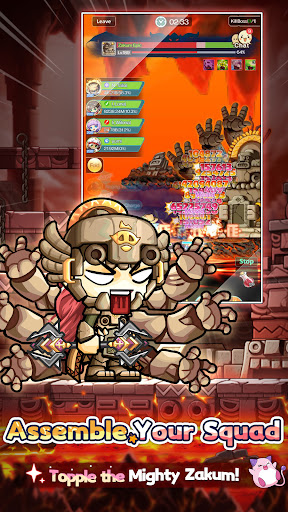 MapleStory R- Evolution US PC