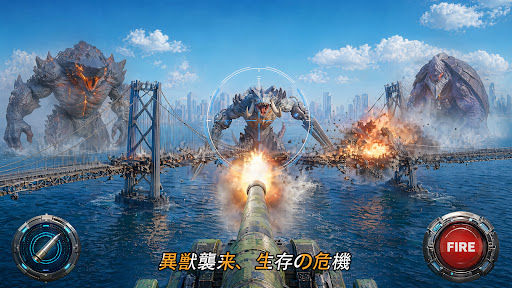 終末のタイタン：ラストラッシュ PC版