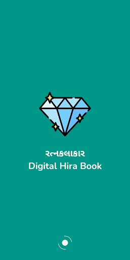 રત્નકલાકાર- Digital Hira Book PC